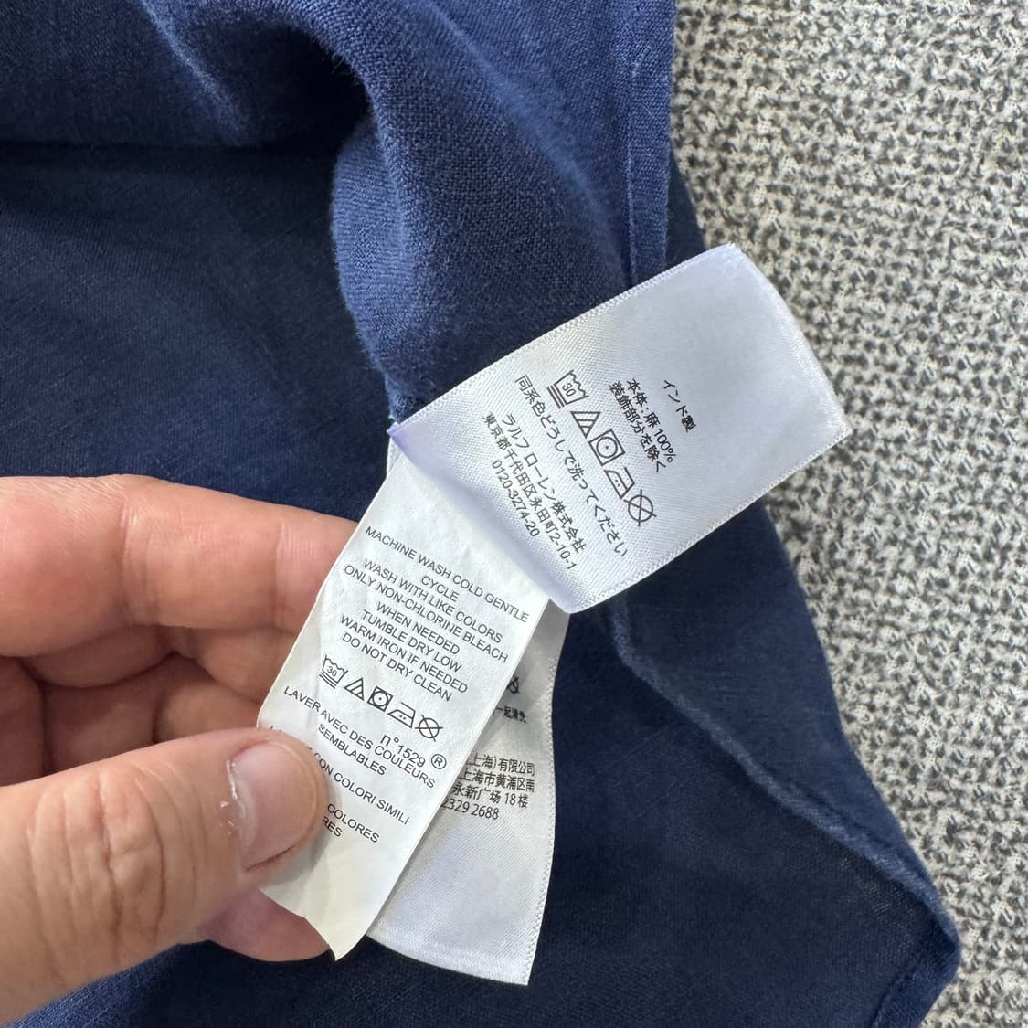 폴로 랄프로렌 린넨 남방 상품이미지5