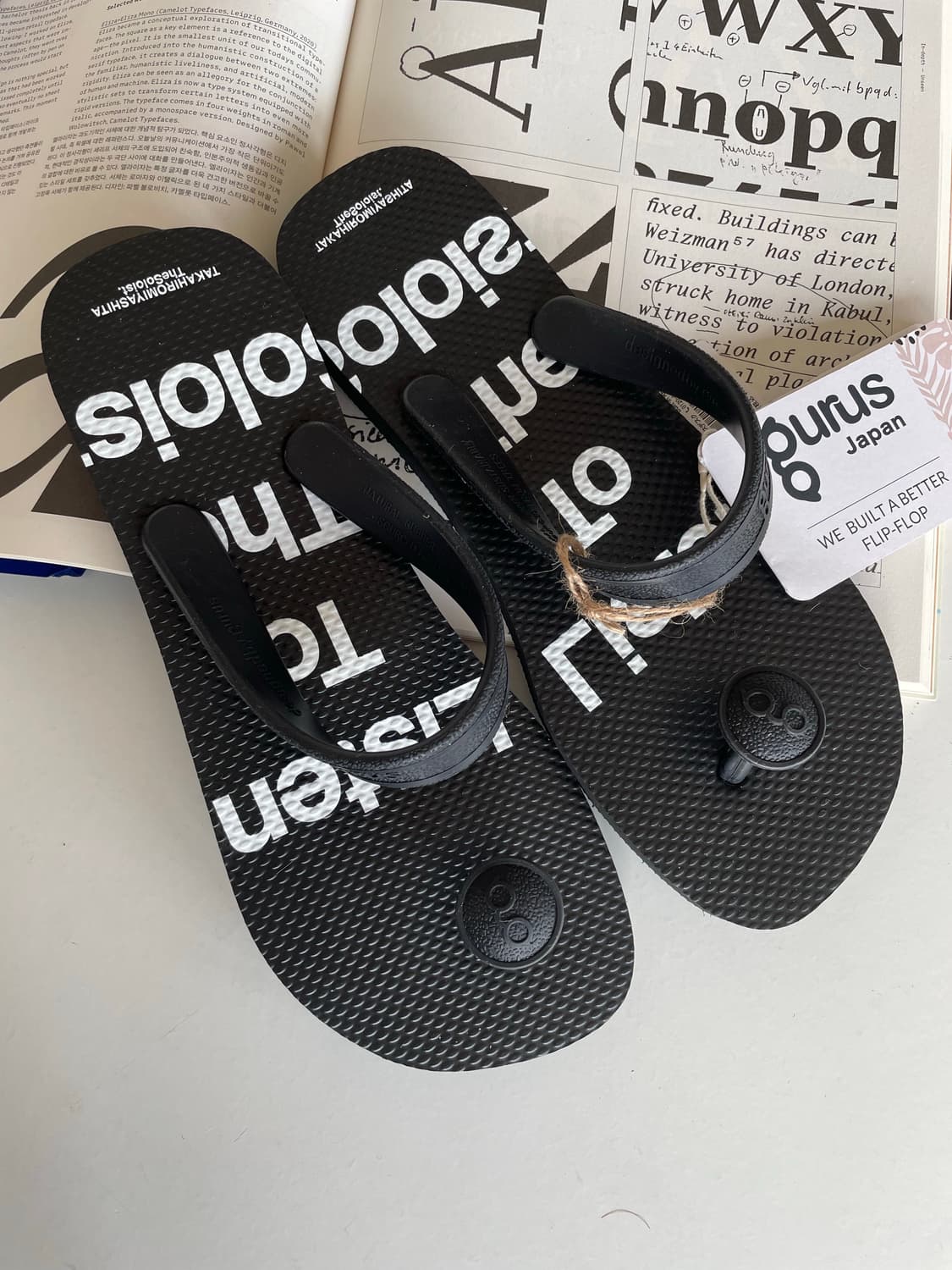 ML 베이지 색상 솔로이스트 미야시타 타카히로 상품이미지1