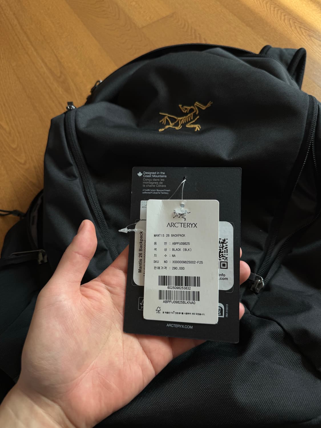 아크테릭스 맨티스 26 블랙 상품이미지5