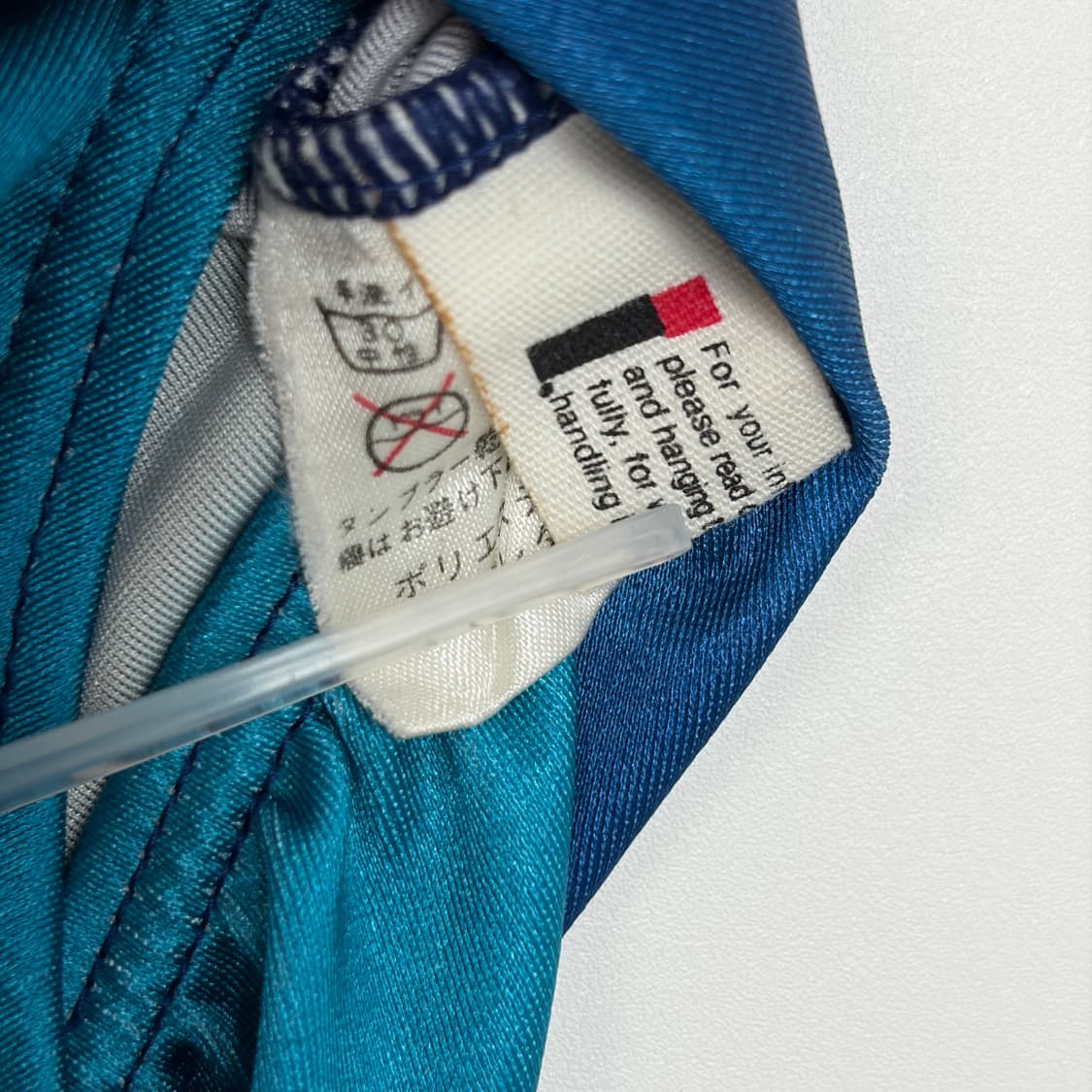 이세이미야케 상어 프린팅 수영복 바디수트 상품이미지5