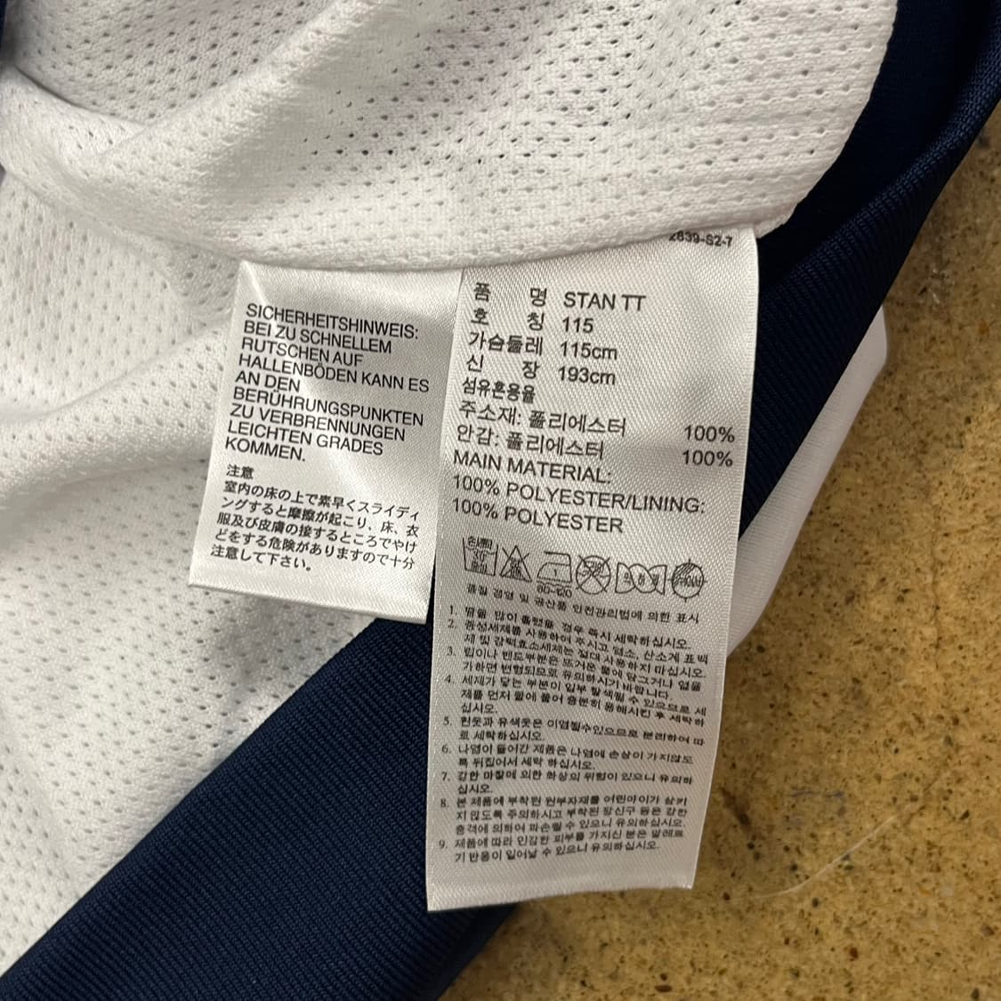 [ 정품/115 ] 아디다스 파이어버드 도트 트랙탑 져지 b14 상품이미지7