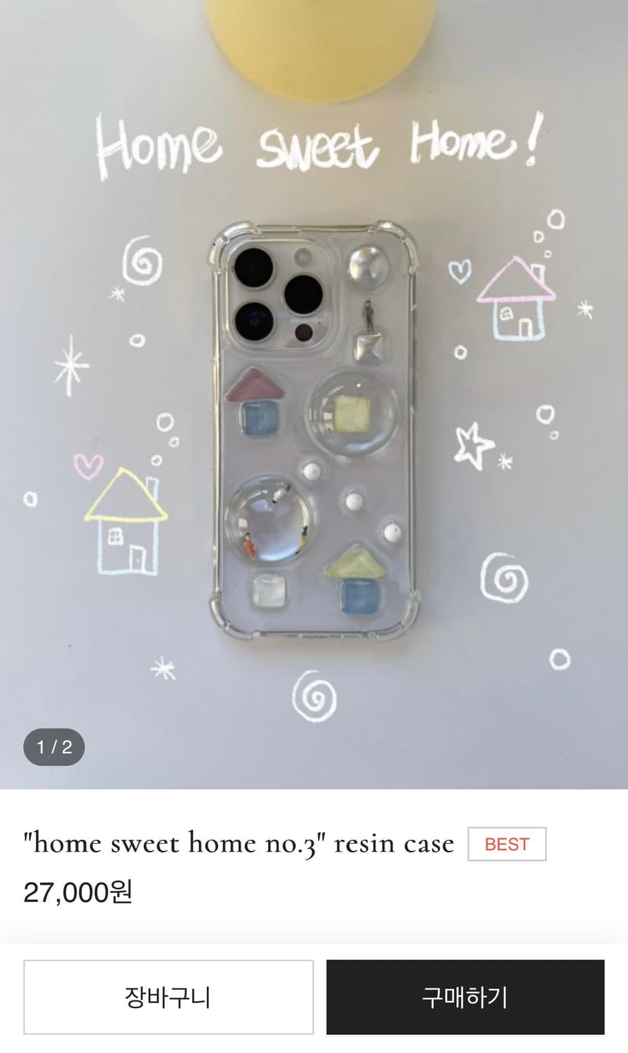 Teenlee 틴리 아이폰13미니 케이스 상품이미지3