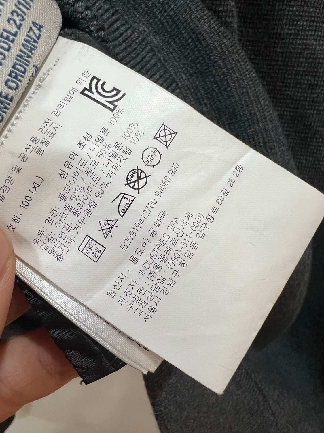 몽클레어 니트패딩 xl 상품이미지3