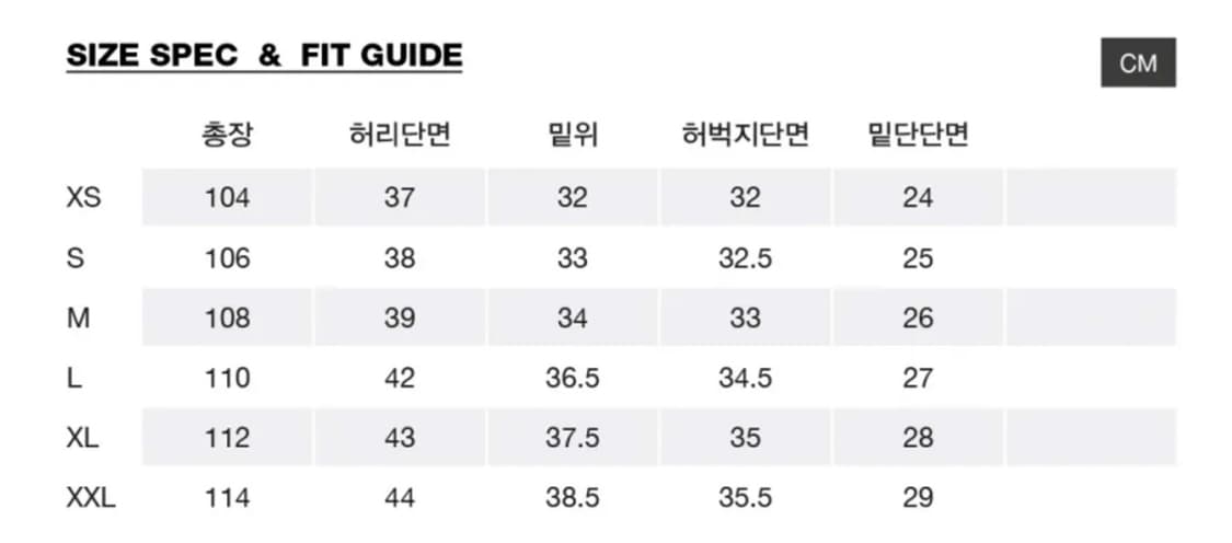 디미토 파슬리 보드복 스키복 세트 상품이미지6