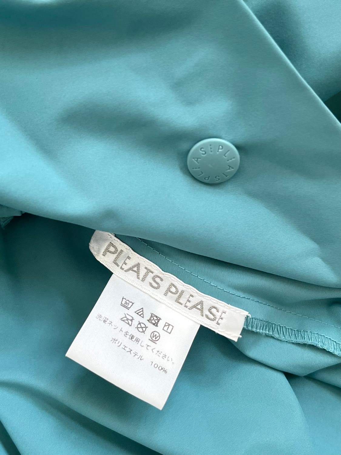 이세이미야케 Pleats please 민트 코트자켓 상품이미지10