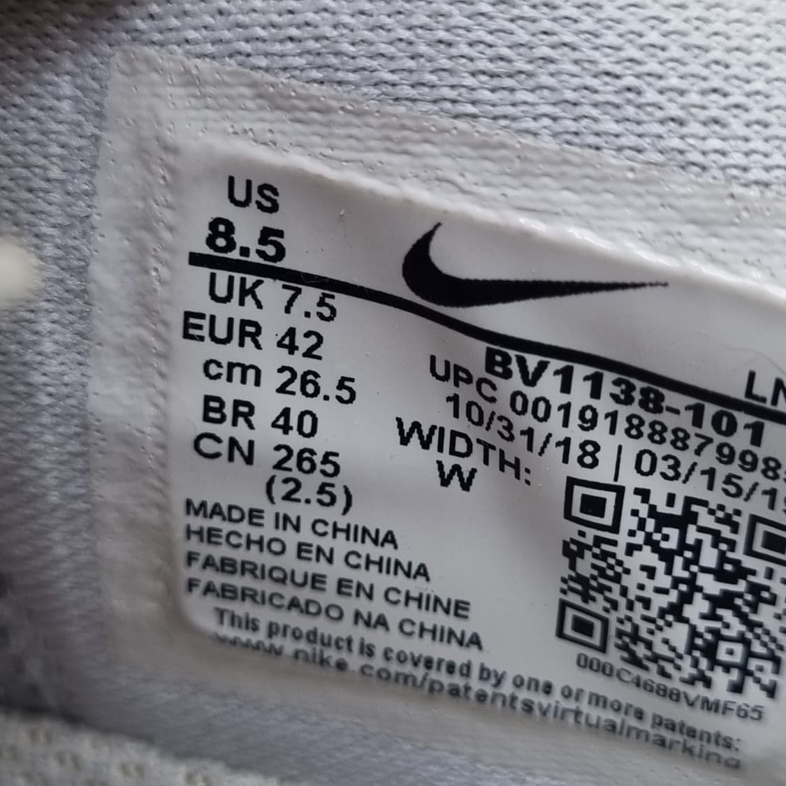 나이키 리액트 베이퍼 남성골프화265  상품이미지6