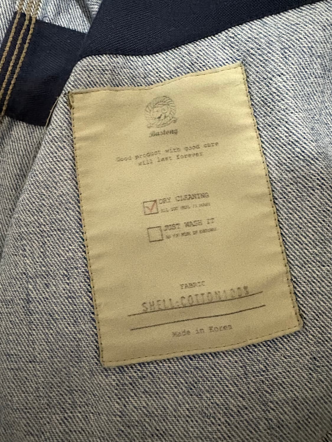 바스통 172 데님초어자켓 상품이미지5