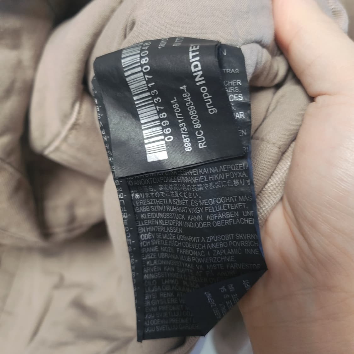 [L] 자라 콘트라스트 워크 자켓 상품이미지5