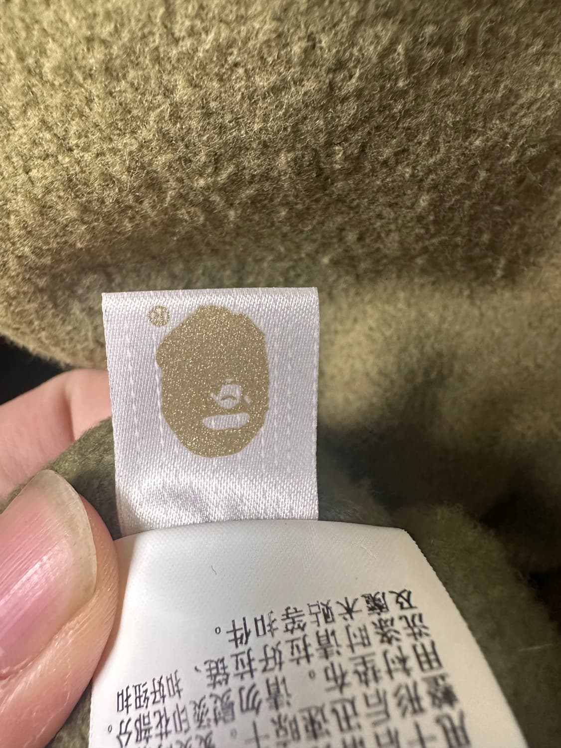베이프 자이언트 샤크 후드집업 xl 상품이미지5