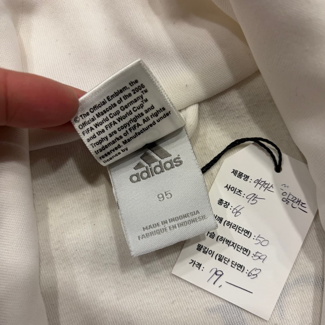 [95] 05s 아디다스 잉글랜드 삼선 화이트 레드 트랙탑 져지 B946 상품이미지7