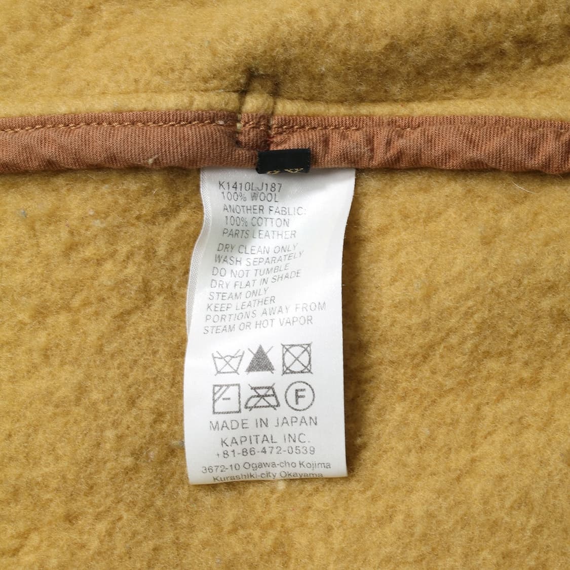 KAPITAL 상품이미지4