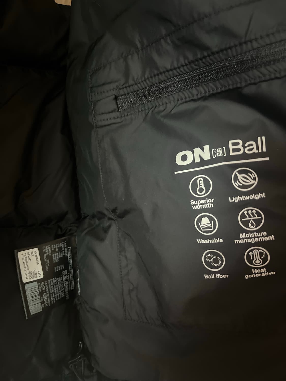 The North Face Nuptse On Ball Vest Black 상품이미지4