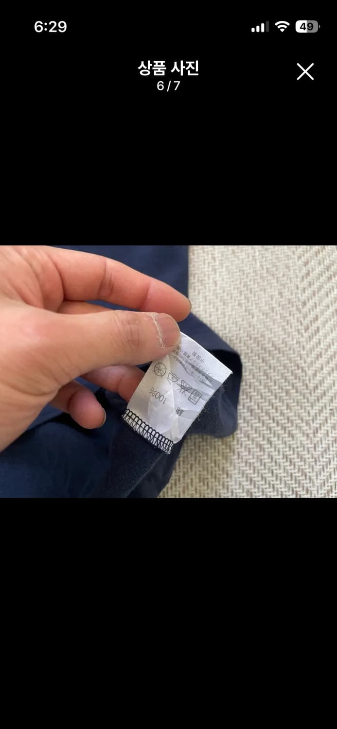 빈티지 reebok 로고 배색 네이비 반팔티 상품이미지5