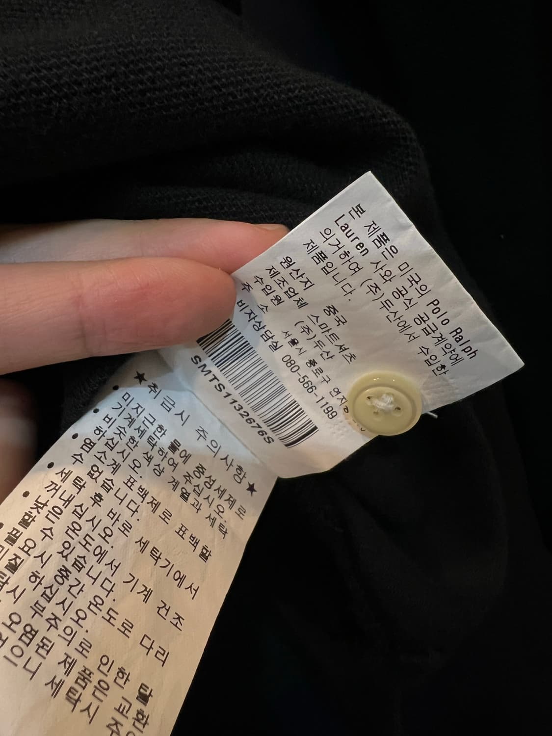 폴로 랄프로렌 레드 빅포니 3넘버 커스텀핏 긴팔 카라티 상품이미지4