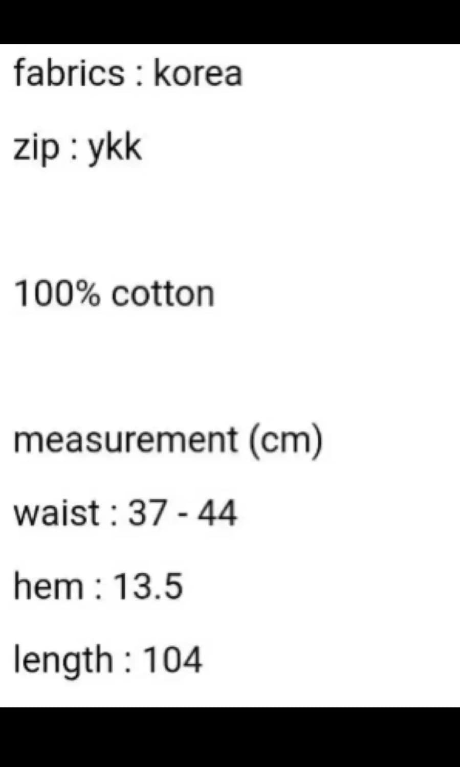 mudule A2 상품이미지2