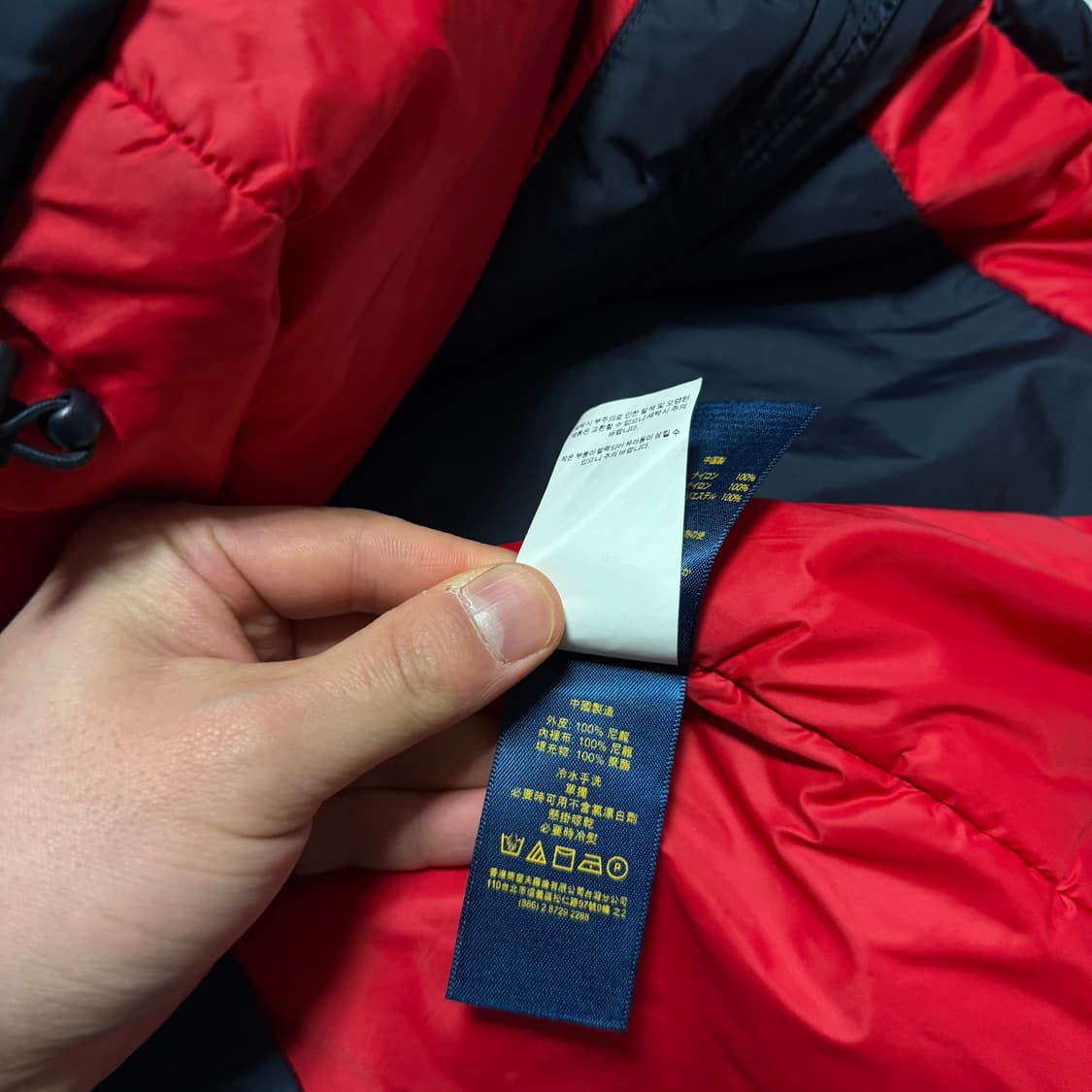 폴로 랄프로렌 나일론 봄버 자켓 상품이미지7