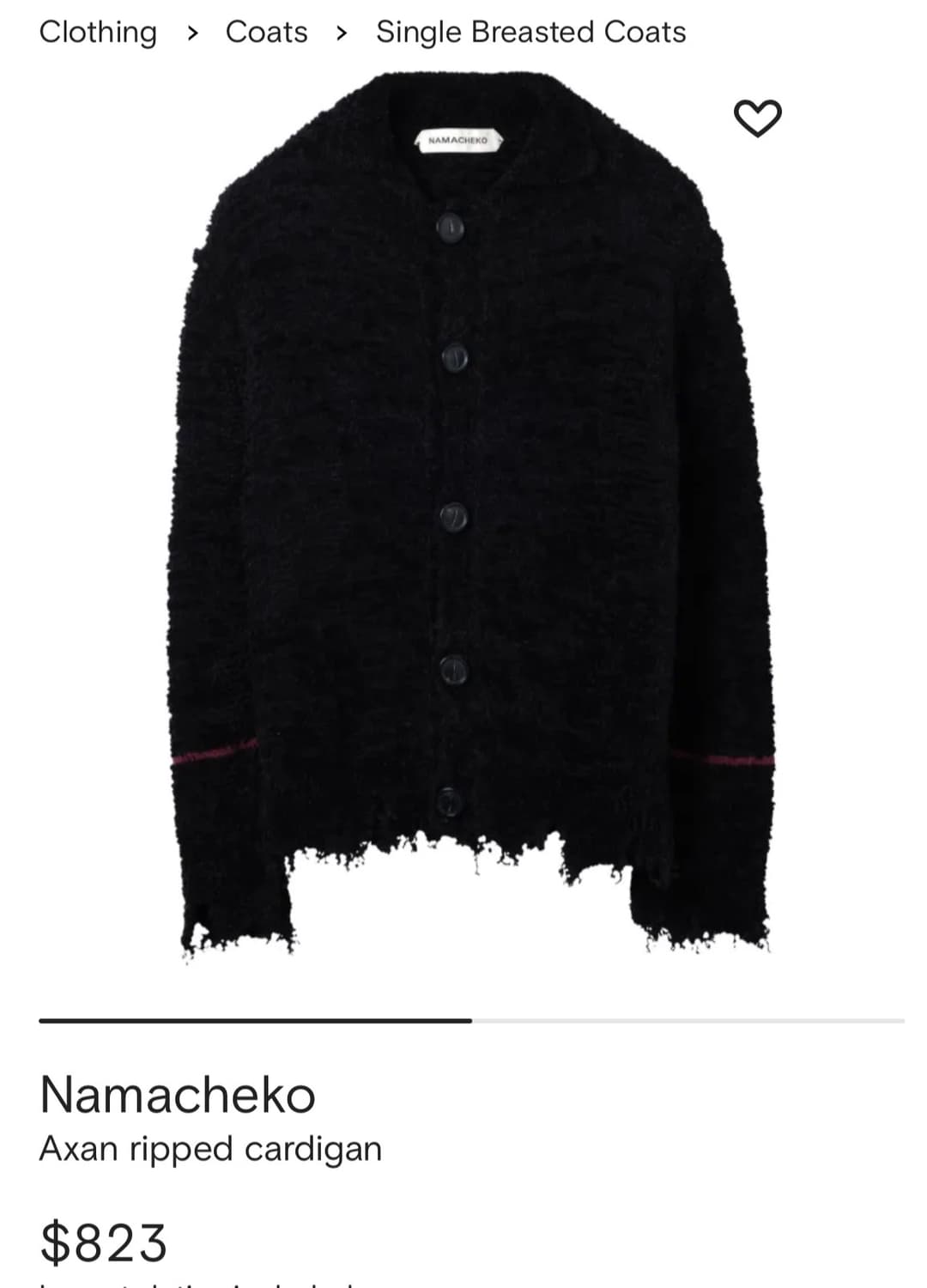 나마체코 axan 가디건 브라운 m 유일매물 새상품 상품이미지8