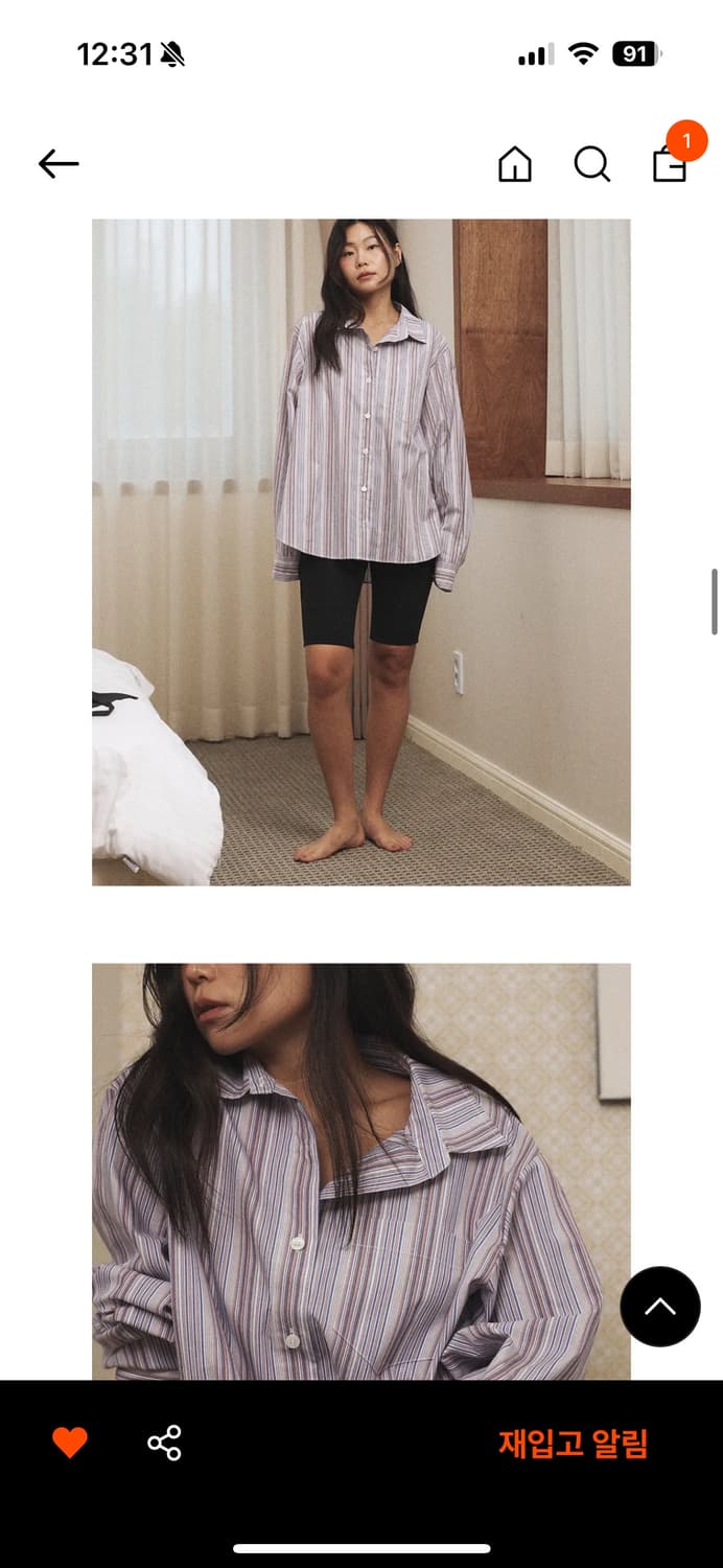 호쿠스 포쿠스 빈티지 제인 셔츠 상품이미지3