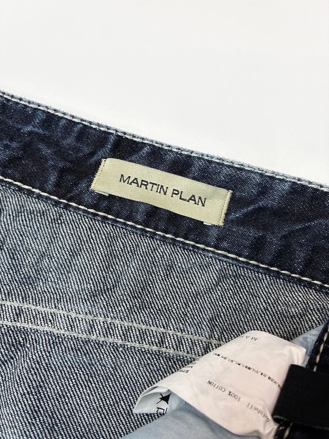 마틴플랜 빌로위 그라데이션 와이드 데님 팬츠 PN5357 상품이미지10