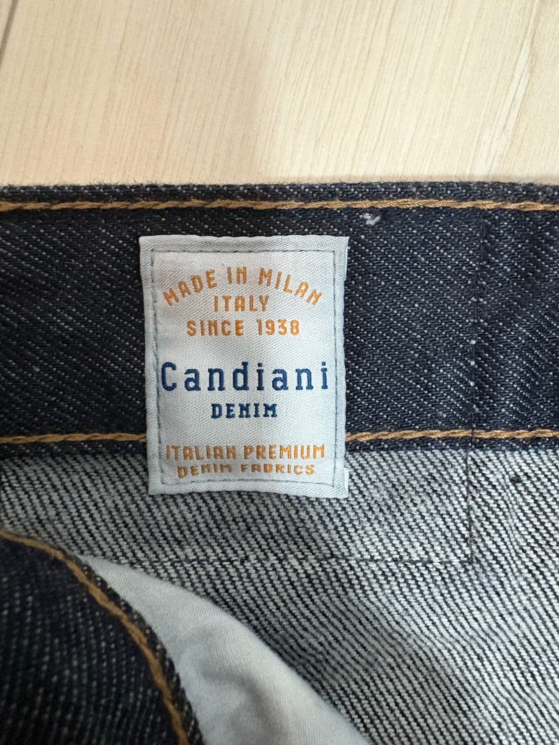 플랙 051 데님 셋업 상품이미지8