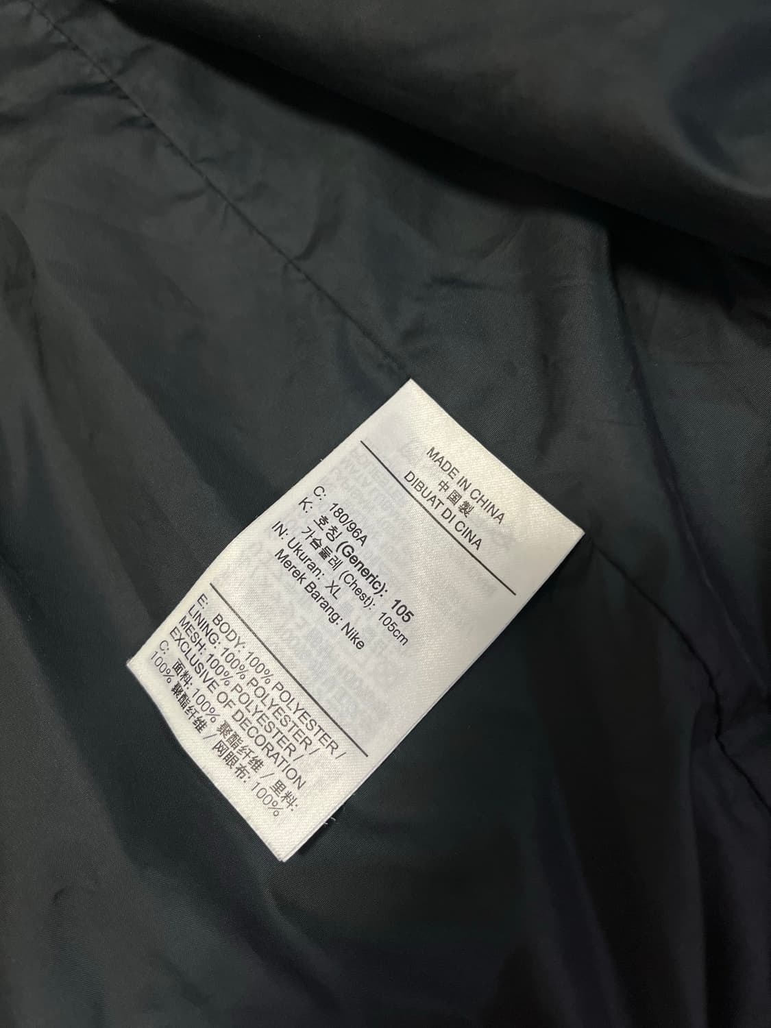 나이키 테크우븐 자켓 XL 상품이미지9