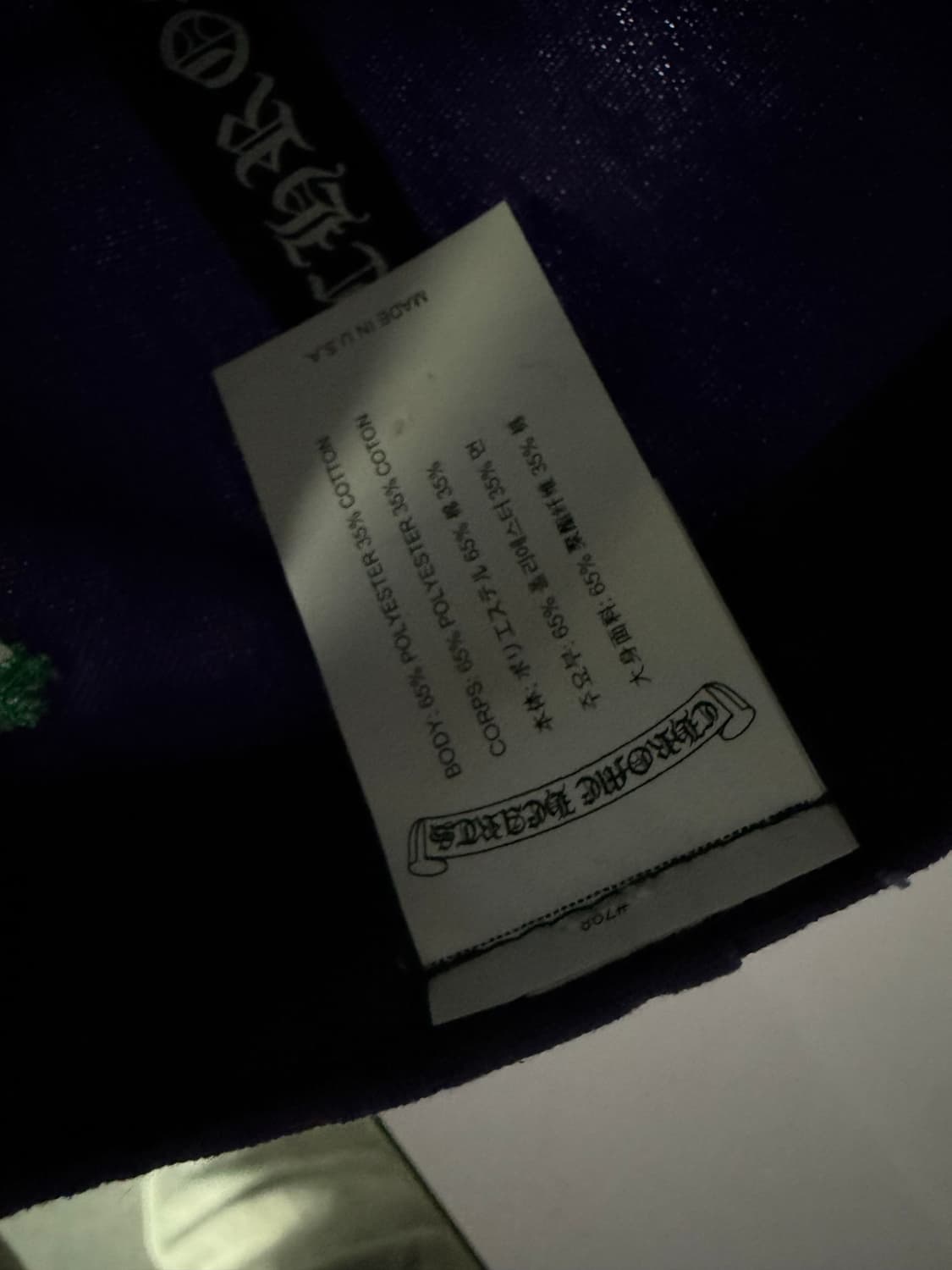 크롬하츠 CH캡 퍼플 상품이미지2