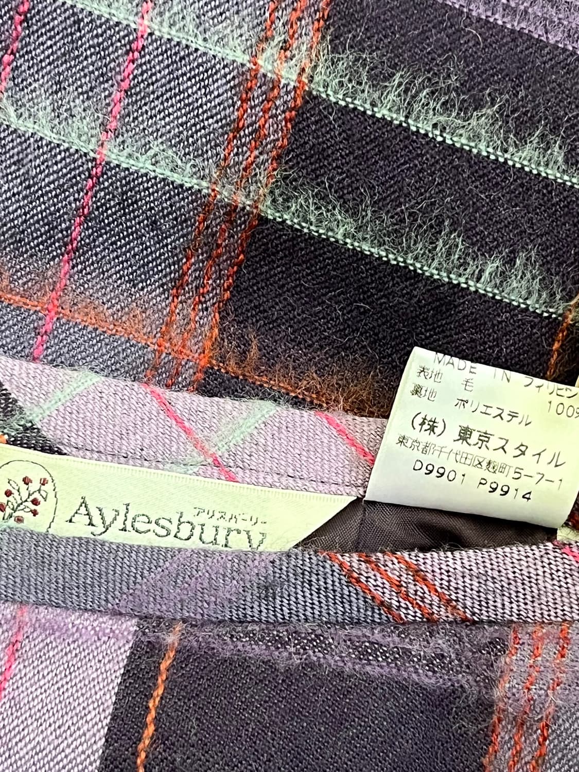 Aylesbury 체크 랩스커트 상품이미지10