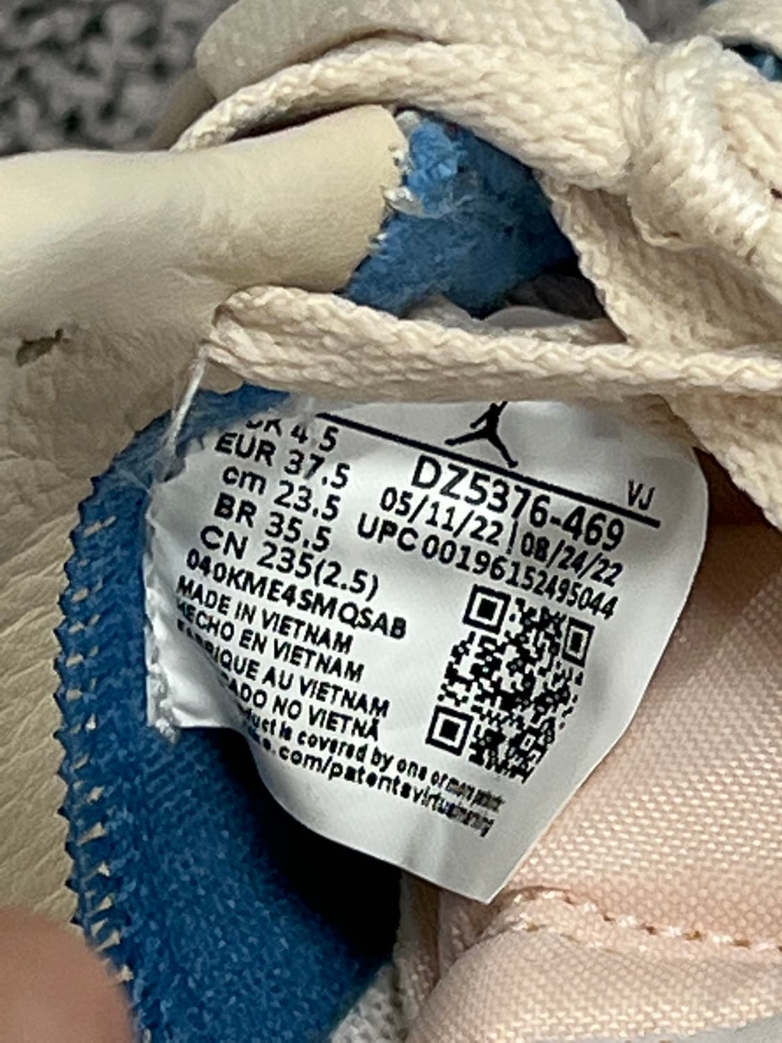 (235) 조던 1 로우 SE 도쿄 96 상품이미지5