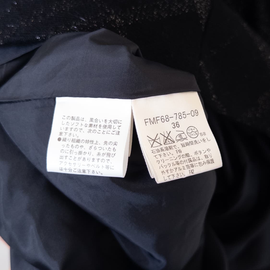 버버리 노바체크 울 원피스 상품이미지4