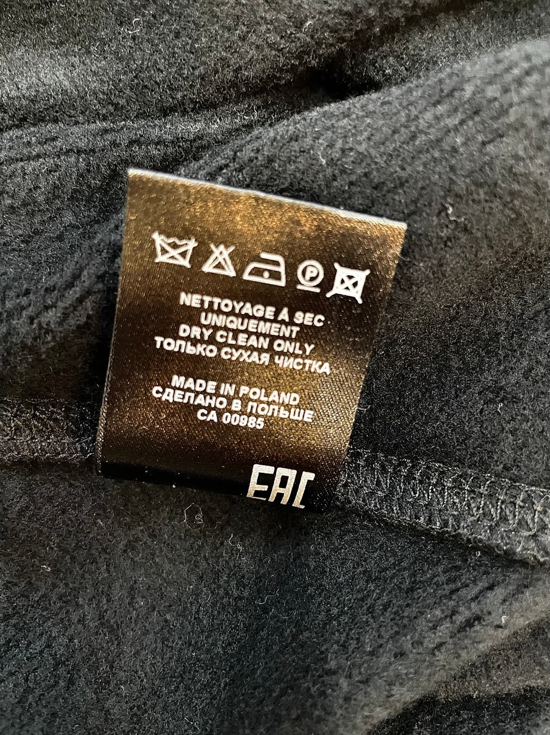 이자벨 마랑  맨투맨  상품이미지7