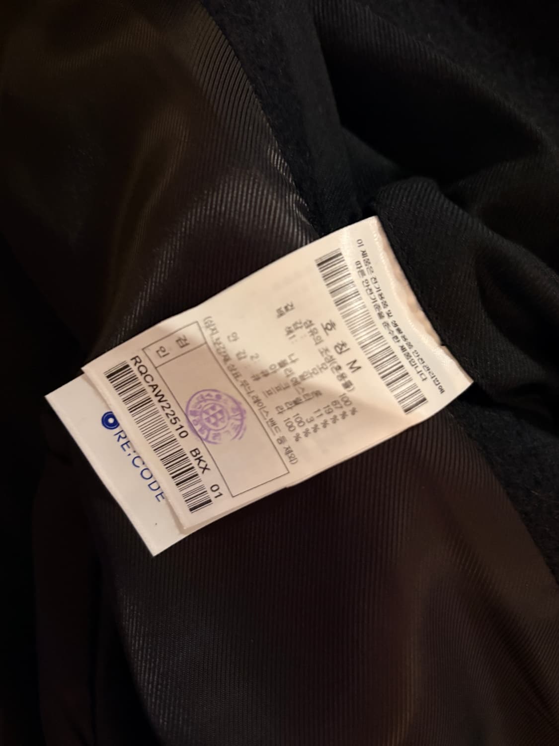 RE;CODE 블랙 더블 코트 상품이미지8