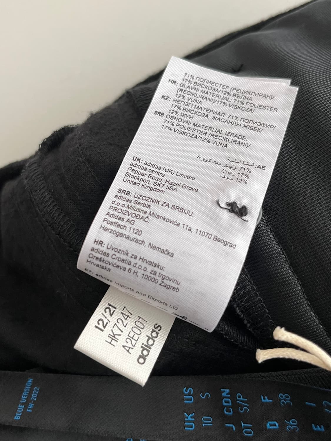 S) 새상품 아디다스 울 트랙팬츠 파이어버드 블랙 상품이미지6