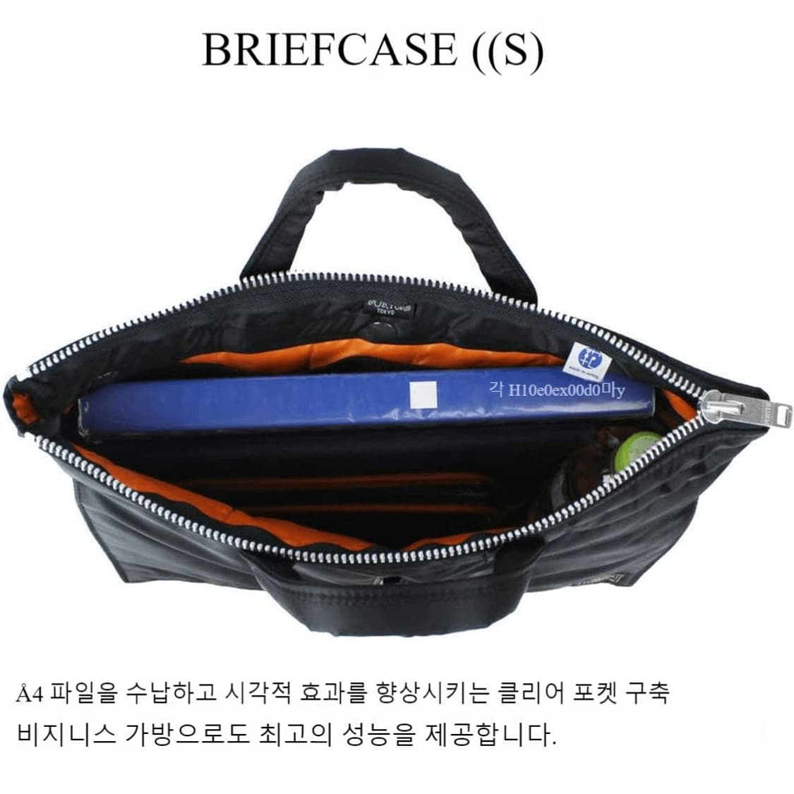 포터 탱커 숏헬멧백 세이지그린 상품이미지9