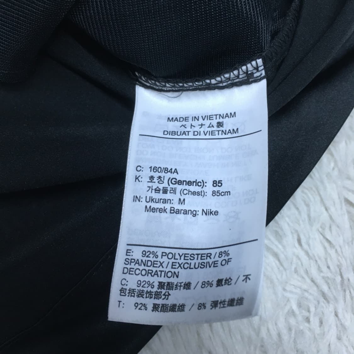 나이키 여성 크롭자켓 BB27 상품이미지4