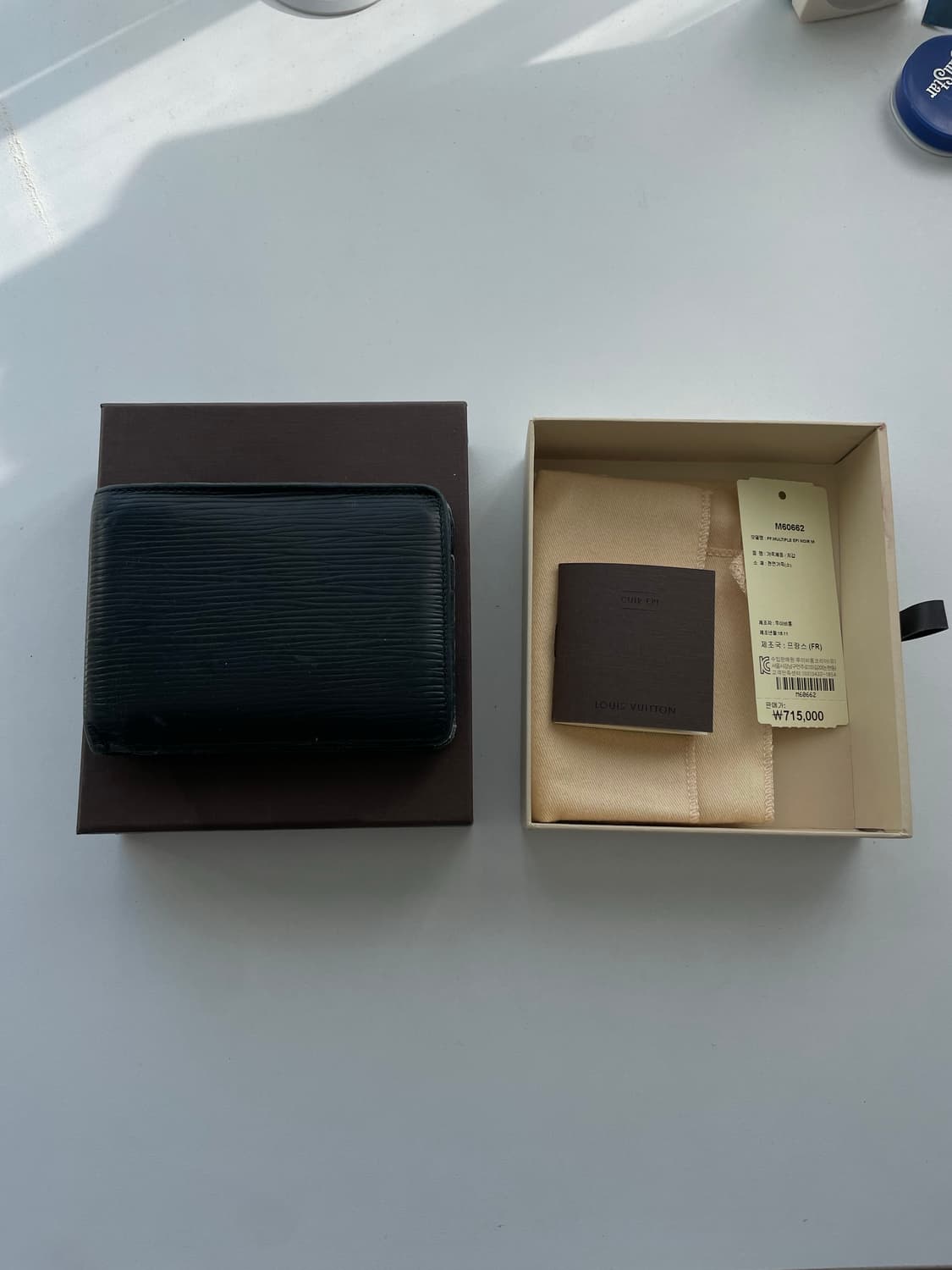 루이비통 남자반지갑 검정 상품이미지1