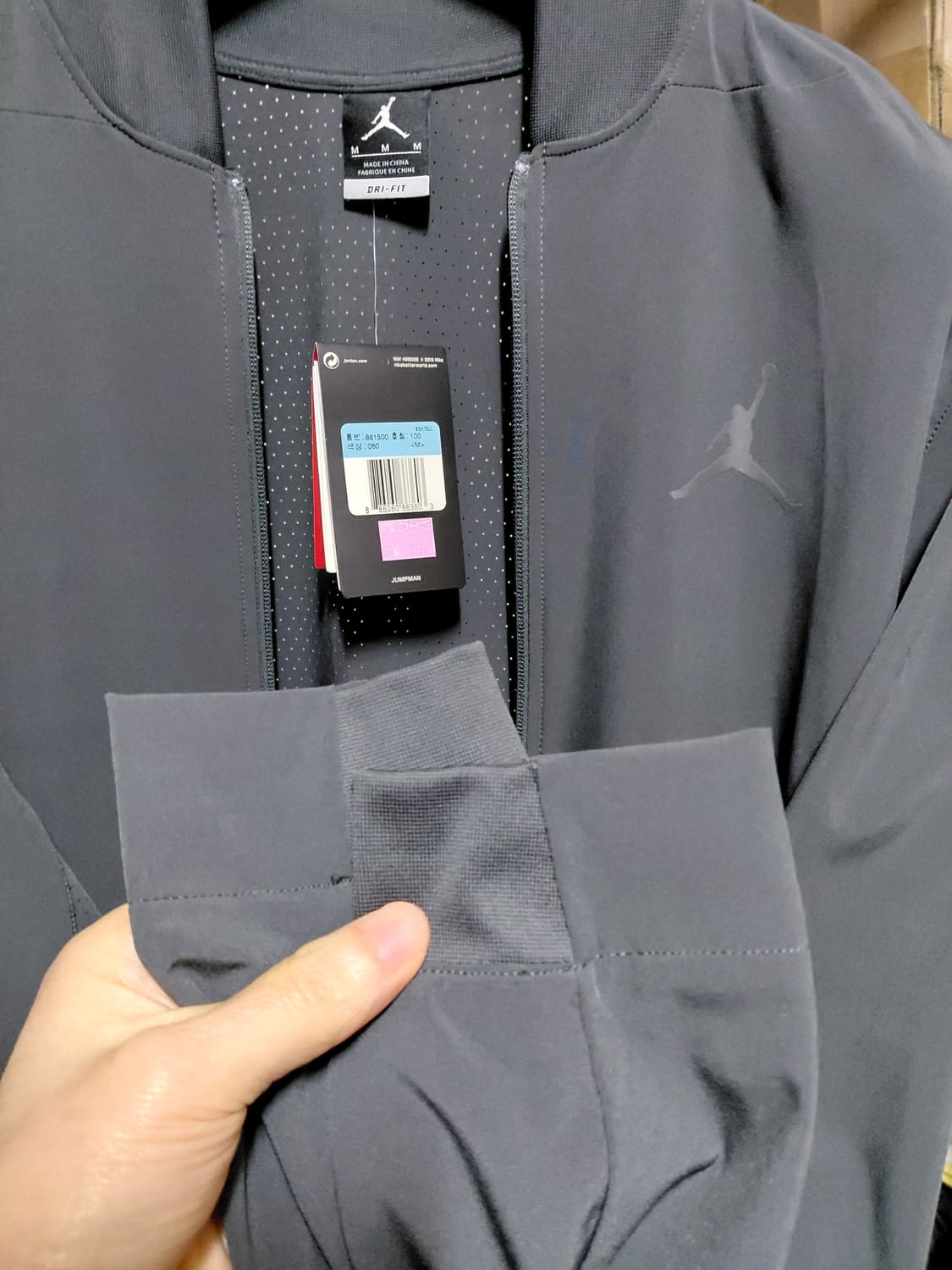 [나이키](새제품)드라이핏 조던 얼티밋 플라이트 자켓M(100) 상품이미지9