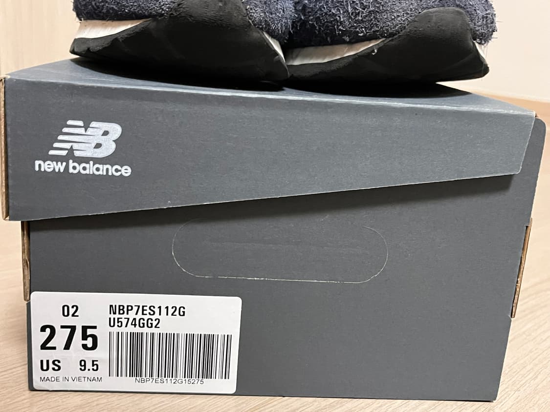 뉴발란스x칼하트윕 990 v1 275 상품이미지6