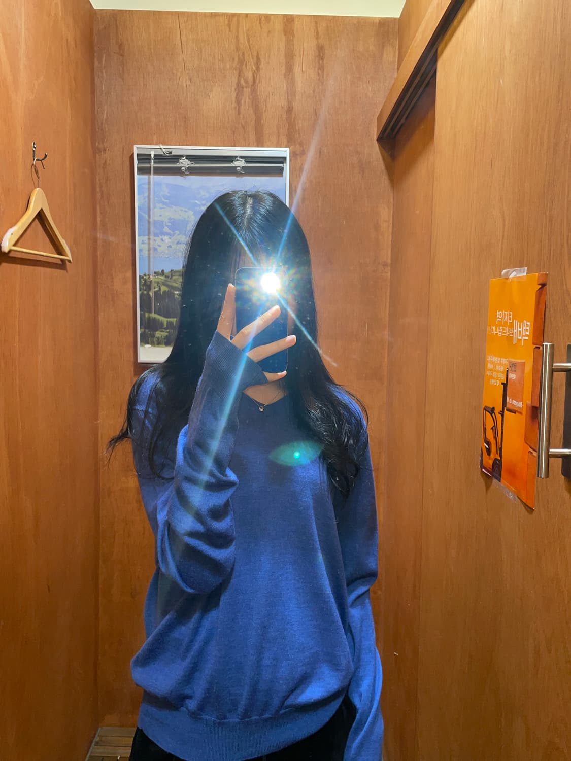 (M) POLO 폴로 랄프로렌 브이넥 니트 상품이미지1