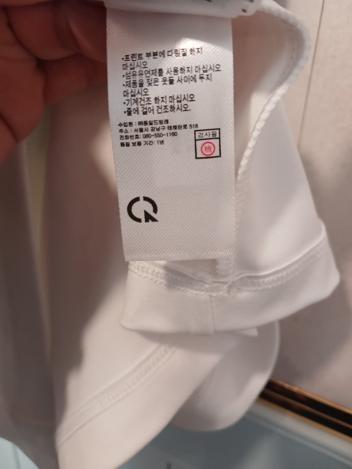 라코스테 정품 여성 민소매 원피스 36 사이즈 상품이미지8