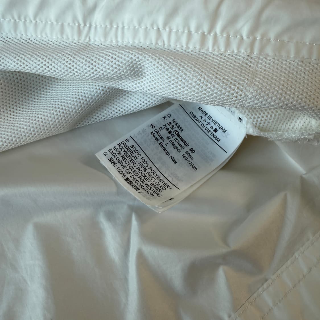 나이키 러닝 화이트 바람막이 L 상품이미지4