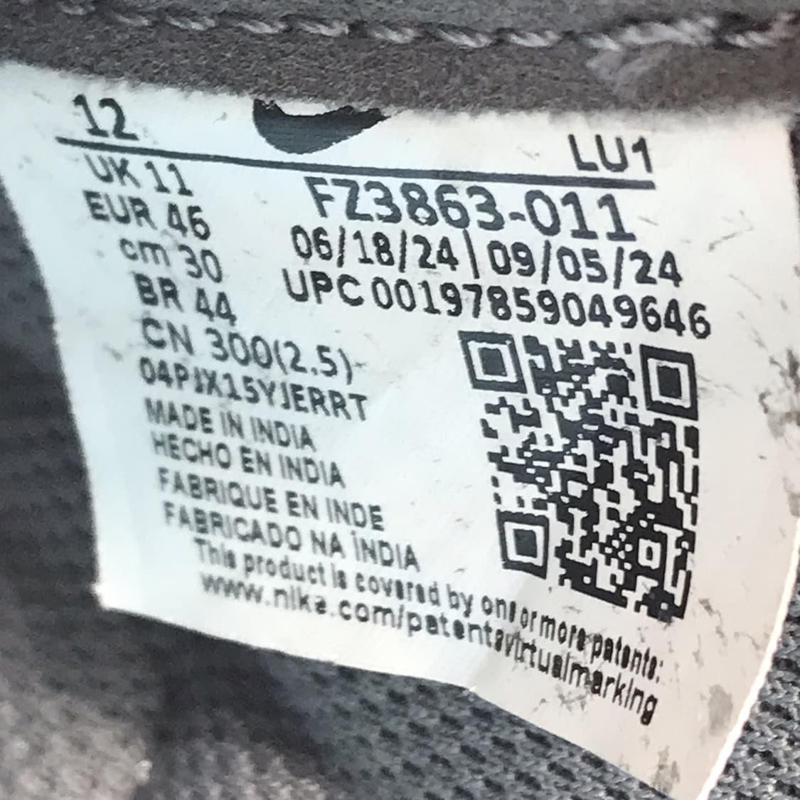 나이키 NIKE 시티 블랙 패션 운동화 스니커즈 남성300 상품이미지10