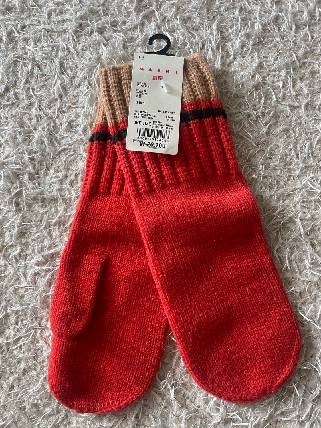 유니클로 마르니 장갑 상품이미지1