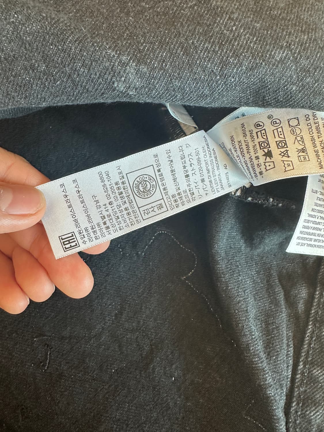 스투시 아워레가시 데님티어스 ttl데님 자켓판매합니다 상품이미지10