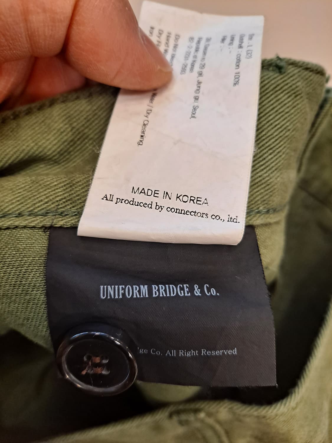 유니폼브릿지 퍼티그팬츠 L 상품이미지7