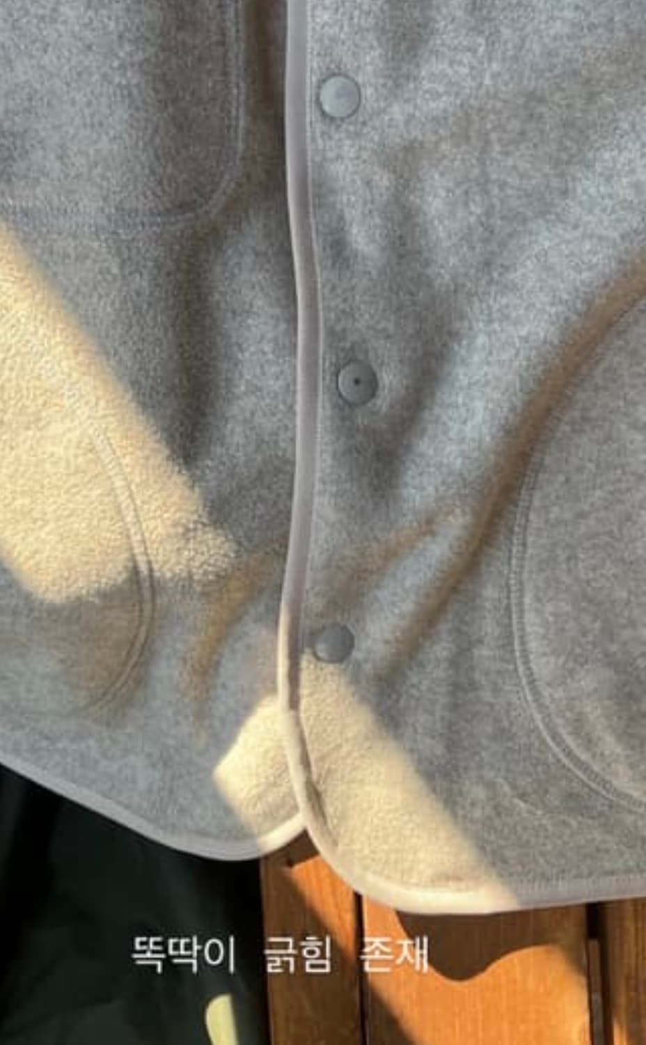 Danton jacket 상품이미지3