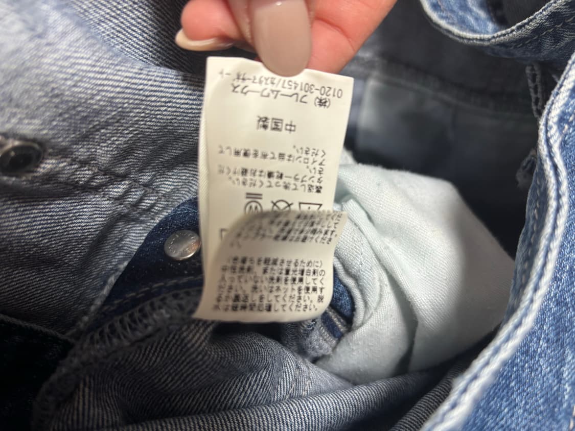 일본 빈티지 청 데님 멜빵 팬츠  상품이미지3