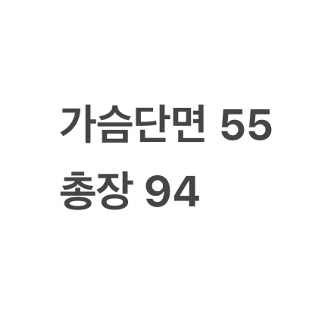 [정품] 페레가모 베이지색 트렌치 코트 b19 상품이미지7