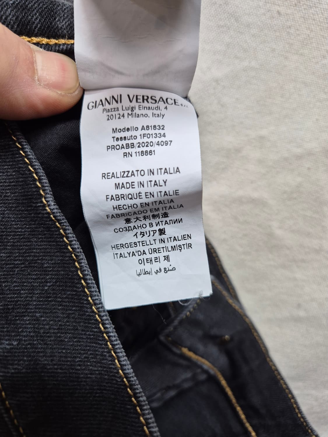 베르사체 남성 청바지 상품이미지8