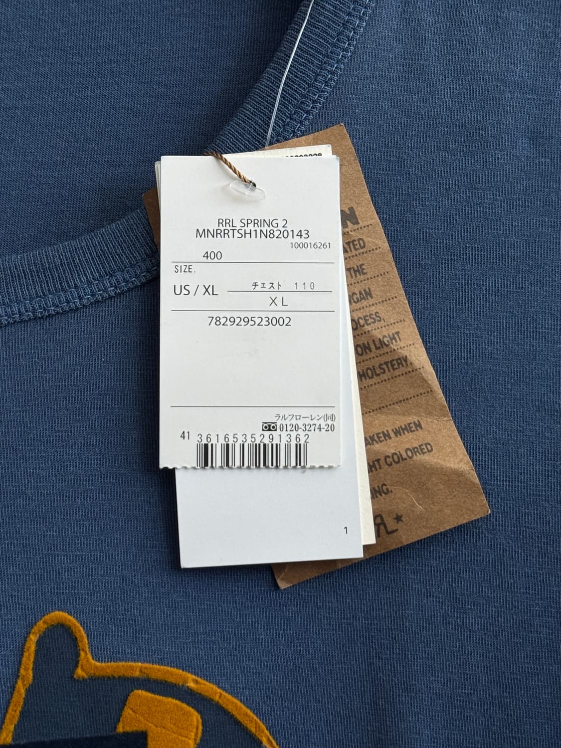 [XL]RRL 더블알엘 유니온 플래그 싱글스티치 티셔츠 상품이미지4