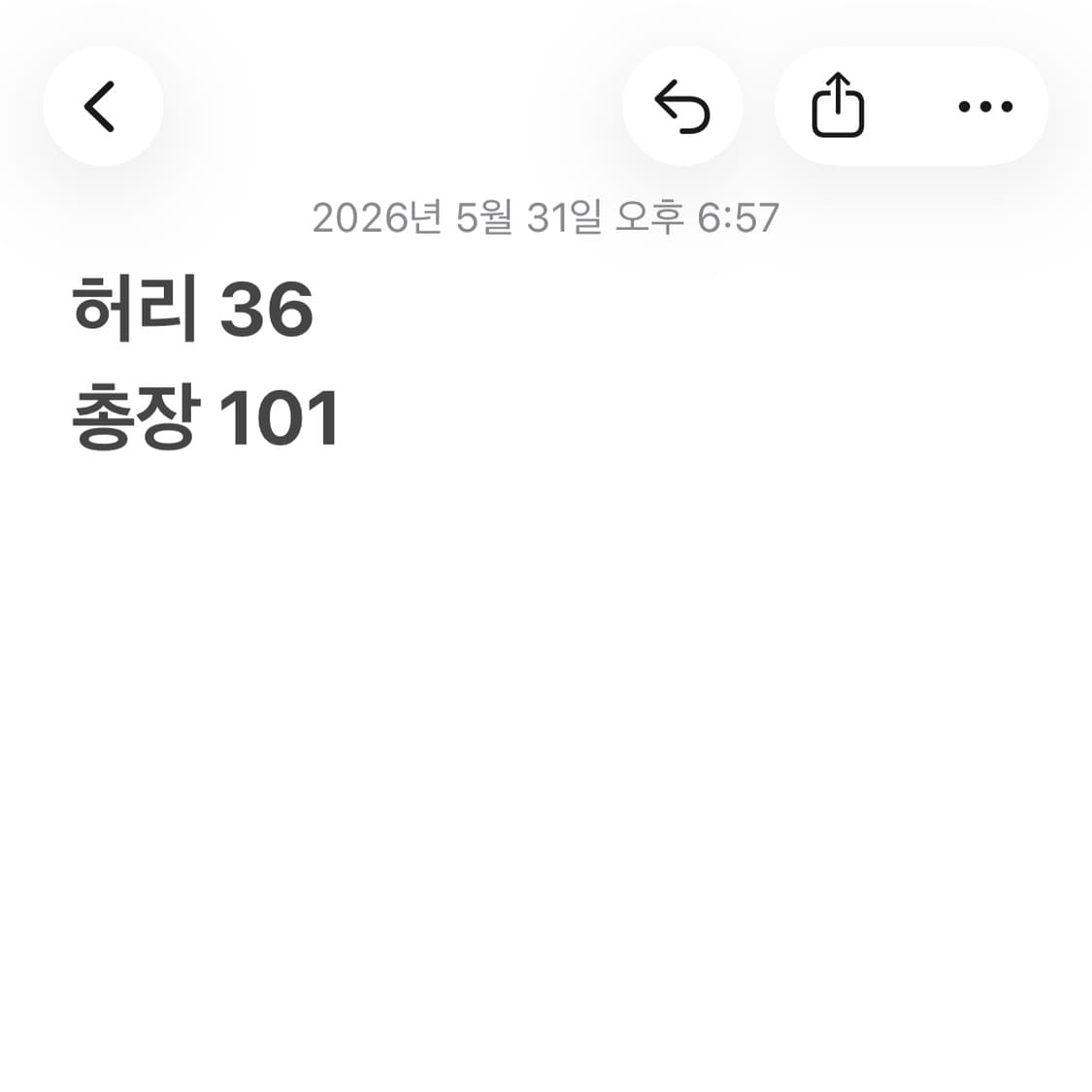 앤틱 데님 스터드 부츠컷 데님 팬츠 상품이미지6
